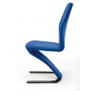 Стул HALMAR K442 темно-синий